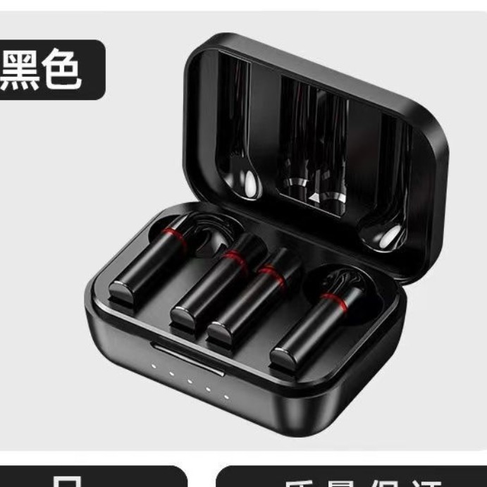 磁吸式超长待机续航蓝牙耳机无线双耳入耳式运动降噪跑步可换电池