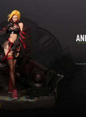 现货 Force Studio FSDB-03 1/6 人造人18号 手办雕像