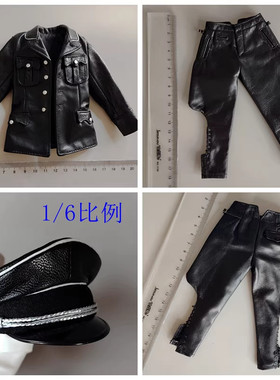 现货 BROWN ART 1/6 男兵人皮衣制服裤子真皮帽子兵人娃衣模型