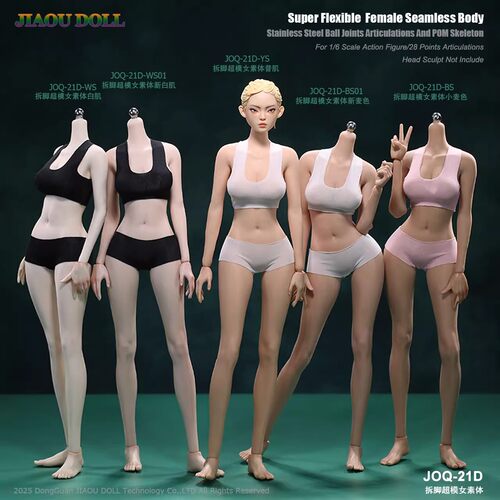 JIAOU DOLL 1/6 JOQ-21D 岚素体 可拆脚超模长腿少女可动包胶素体
