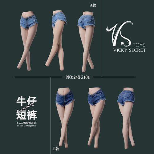 现货VSTOYS 1/6 24XG100/101/102/103 牛仔短裤 适合PH包胶女兵人