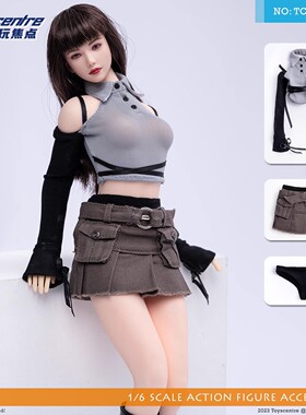 现货 Toyscentre TCT-033 1/6 女兵人露肩T恤工装裙 潮流套装