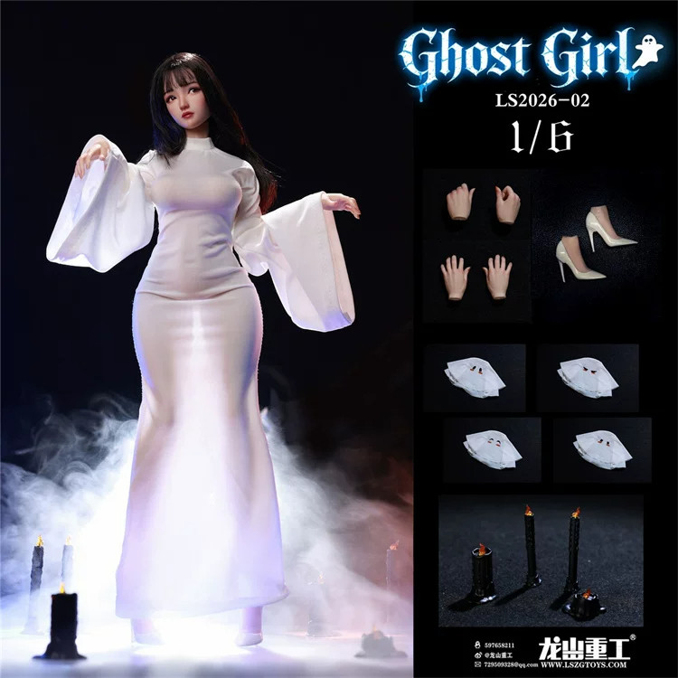 预售定金 龙山重工 LS2026-02 1/6 幽灵娘 璐娜 cosplay版 可动