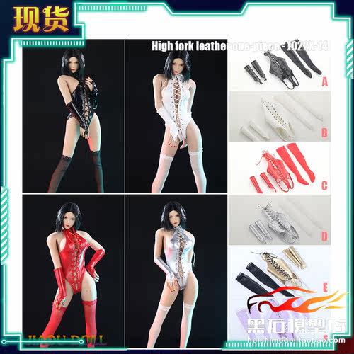 现货1/6女兵人偶 JO22X-14 SM高叉连体皮衣内衣 适合包胶素体 - 封面