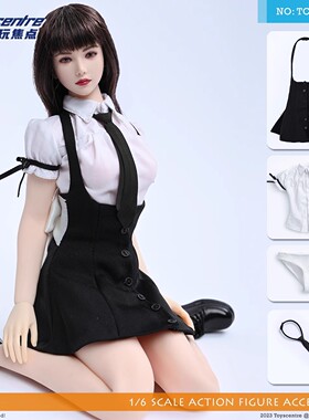 现货 ToysCentre 模玩焦点 TCT-034 1/6女兵人学院风JK裙衬衫套装