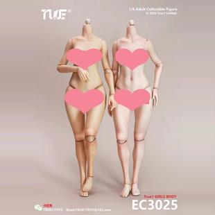 现货True1Toys 1/6女素体 蜜桃臀版 EC3025 EC3026   关节可动