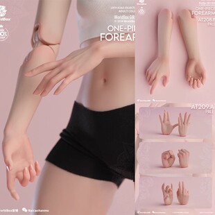 现货 Worldbox 1/6女素体一体臂AT208 手型包AT209素体配件包