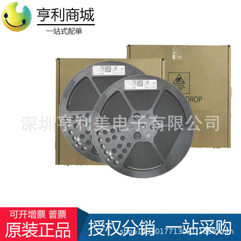 lt5515euf#trpbf 丝印5515 qfn16 开关稳压器 原装芯片