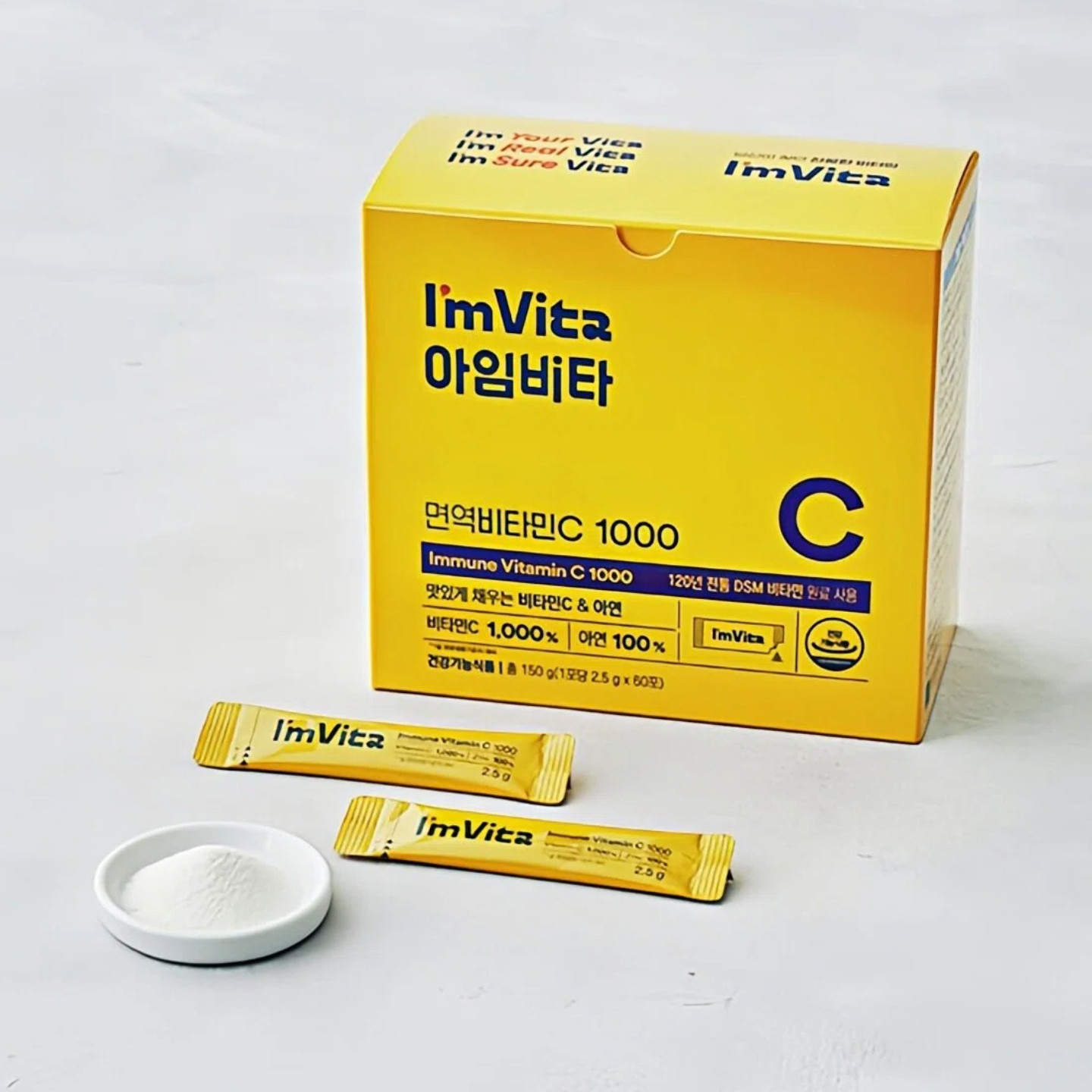 钟根堂浓缩维生素C1000维生素B锌2.5g*200袋韩国直邮