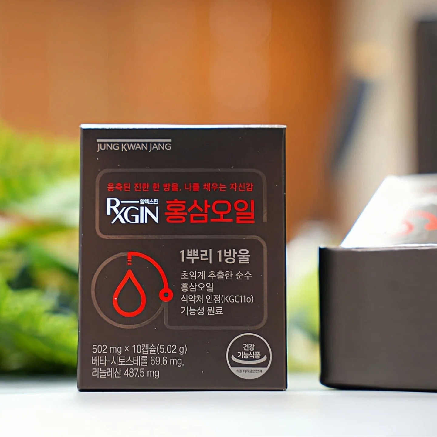 正官庄男士红参精油6年根高丽参502mg*60韩国本土专柜代购