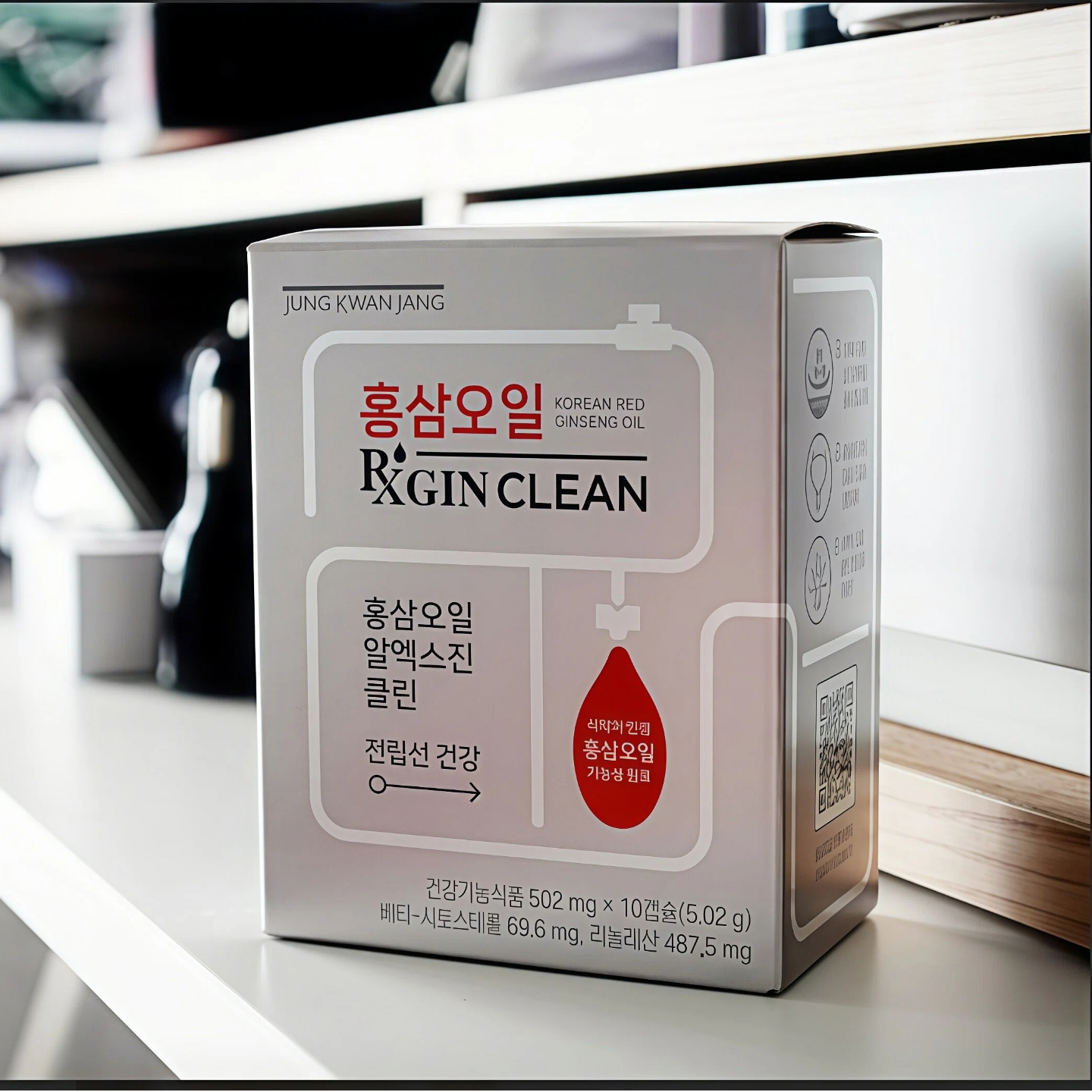 正官庄男士红参精油6年根高丽参502mg*60韩国本土专柜代购