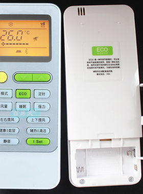 TCL空调遥控器原装通用35gw36gw