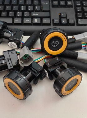 卡特挖掘机卡特E320GC 323 336GCD2一键启动点火电源开关526-5708