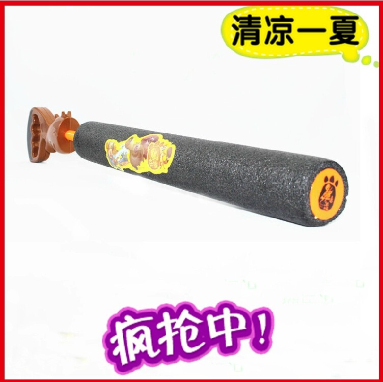 儿童玩具水枪美高乐MG204水炮宝宝戏水抽拉式 呲高压吸水枪漂流