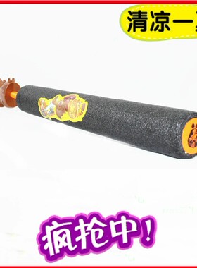 儿童玩具水枪美高乐MG204水炮宝宝戏水抽拉式 呲高压吸水枪漂流