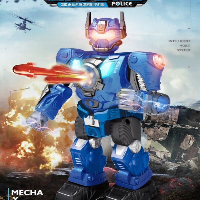 正品六一特价正品锋源27110机甲战警智能机器人无线遥控机器人