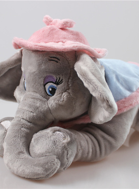 小飞象丹波DUMBO妈妈母象毛绒玩具公仔玩偶布娃娃儿童生日礼物