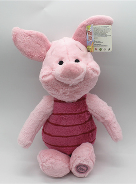 小熊维尼的朋友长绒超柔皮杰猪Piglet毛绒玩具公仔玩偶布娃娃礼物