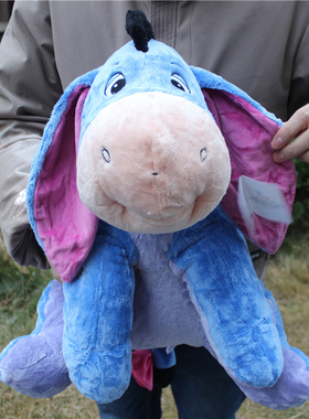 维尼熊的朋友懒驴伊尔驴毛绒玩具公仔玩偶儿童安抚布娃娃生日礼物