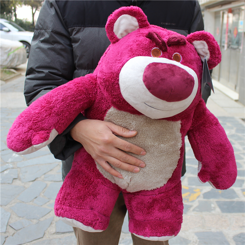 玩具总动员TOY STORY熊抱哥草莓熊毛绒玩具公仔玩偶娃娃儿童礼物