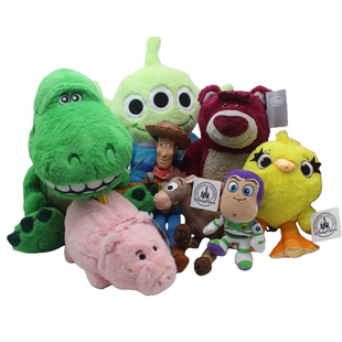 玩具总动员草莓熊红心马熊抱哥三眼仔达鸭火腿猪毛绒玩具公仔娃娃