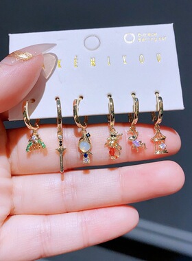 轻奢小众花木兰公主耳环 精致彩色锆石耳扣耳饰套装欧美