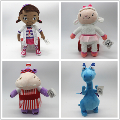 玩具小医生Doc 河马毛绒公仔医师麦芬小羊玩偶女生礼物布娃娃礼品