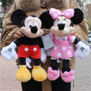 经典米奇妙妙屋米奇米妮毛绒玩具公仔玩偶布娃娃儿童生日礼物老鼠