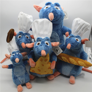 料理鼠王厨师面包奶酪勺子装扮老鼠毛绒玩具公仔玩偶娃娃生日礼物