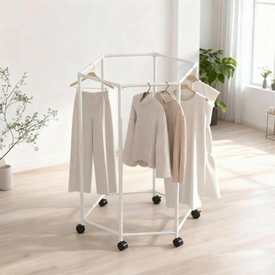 六边形衣帽架金属收纳挂衣架家用宿舍落地旋转晾衣杆卧室多功能架