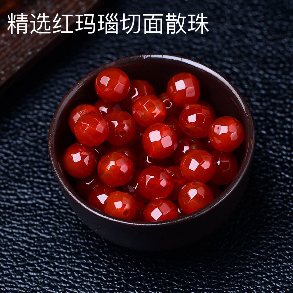 天然红玛瑙散珠子64切面半成品DIY饰品配件手工材料串珠整包邮