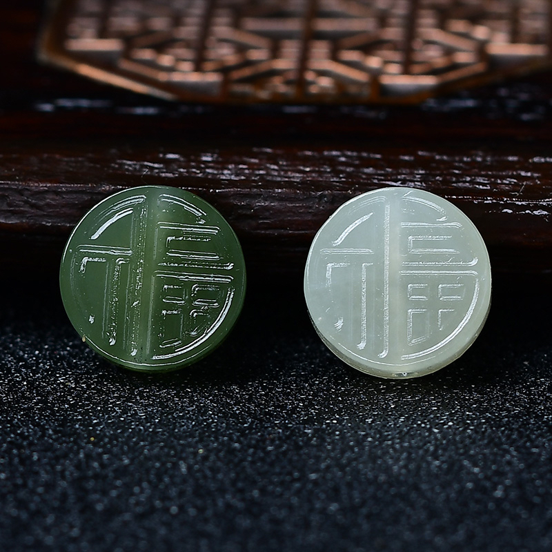 天然和田玉高冰晴水绿福字背云吊坠挂件文玩珠串配饰配件diy隔珠