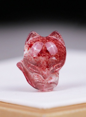 天然草莓晶小狐狸diy水晶手工饰品配件材料吊坠包邮