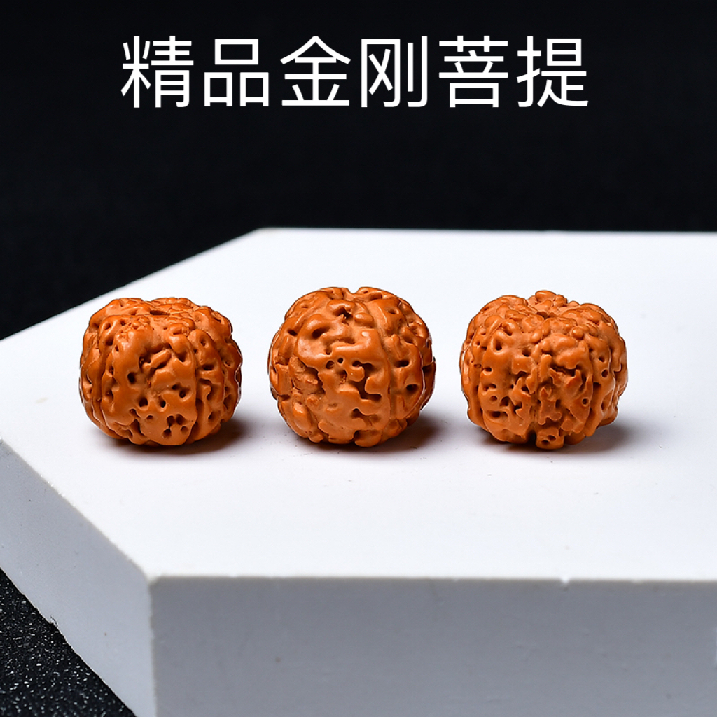 尼泊尔爆肉大金刚菩提子通货5五6六瓣男女108文玩手串原籽散珠