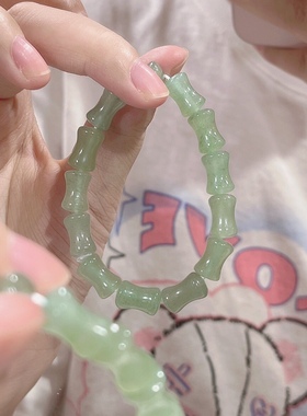 国风小清新节节高升手镯古风手饰女东陵玉竹节手链个性百搭手串