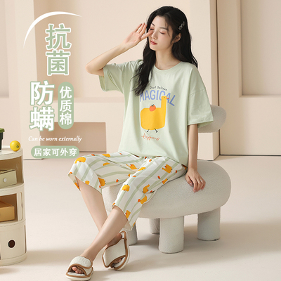 【7A抗菌】4XL睡衣女春夏款纯棉短袖七分裤薄款大码全家居服套装