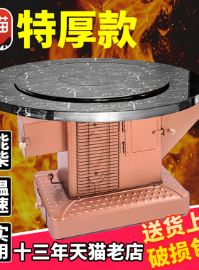 冬季新款加厚柴火炉家用农村烤火炉柴煤两用回风炉烧柴取暖炉室内