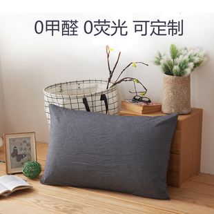 全棉水洗棉枕套单件定制 订做 纯棉学生宿舍单人48x74枕头套一只装