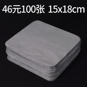灰色高档超细光面眼镜布擦镜头手机电脑屏幕清洁布定做 不掉毛 包邮