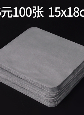 灰色高档超细光面眼镜布擦镜头手机电脑屏幕清洁布定做包邮不掉毛