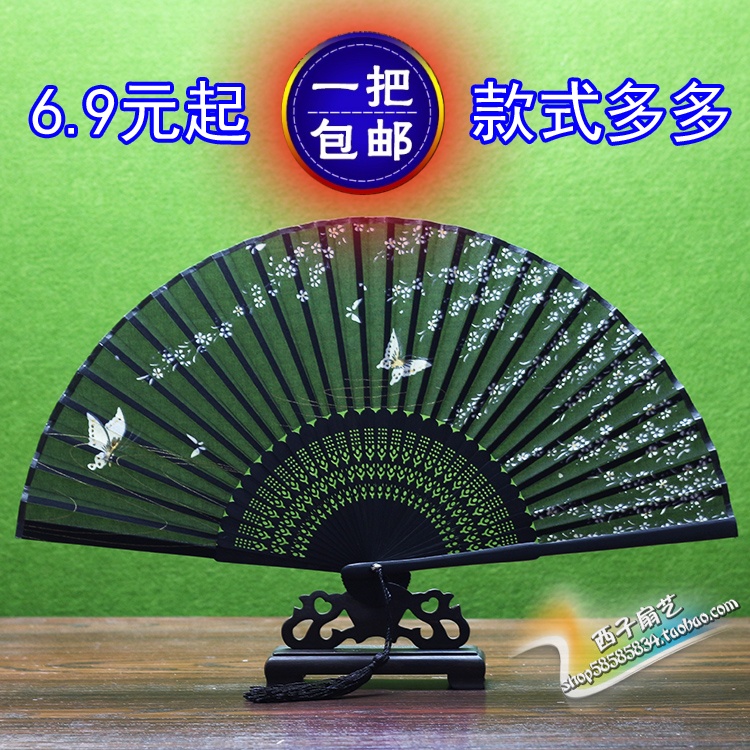 日系古典古典和风扇女士折叠扇包邮送扇袋夏季折扇礼品扇中国风