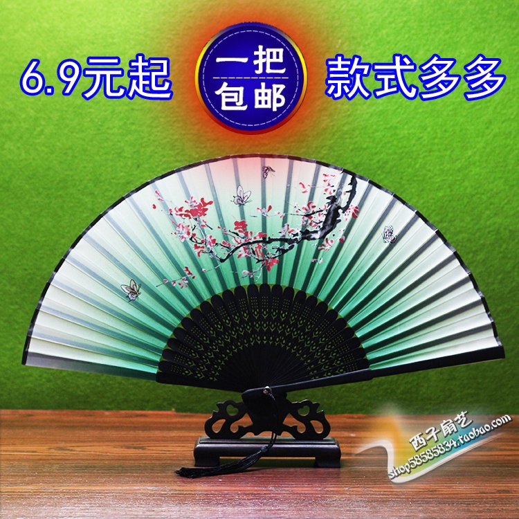 包邮送扇袋日式礼物樱花风舞蹈竹古风小折扇女士可爱古典折叠扇子