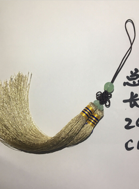 扇子配件 中国结 红色 黄色 咖啡色 绿色可选手团扇挂件坠子流苏