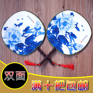 青花瓷双面大号真丝精品宫扇古典舞蹈演出圆扇 荷花美女仕女团扇