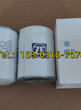 ZF旋装油滤芯ZF3213308019 ZF0501212459滤芯现货NR.0501323154