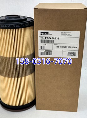 FBO60338 60329 060364 60353 HFP-14610RACOR派克燃油水分离滤芯
