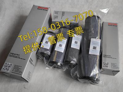 R98005855 R928006917 R928006863 R928006803力士乐液压油滤芯