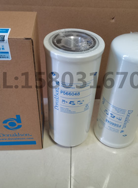 P566048唐纳森 P566048液压滤芯 P566048旋装油滤芯