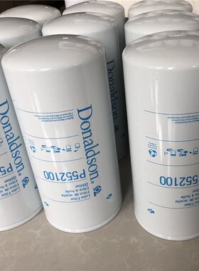 唐纳森P552100机油滤芯适配机滤 通用LF3620 23518480 23530573