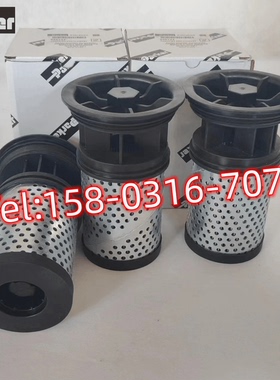 派克液压油滤芯  936744 936746  944724 944817Q